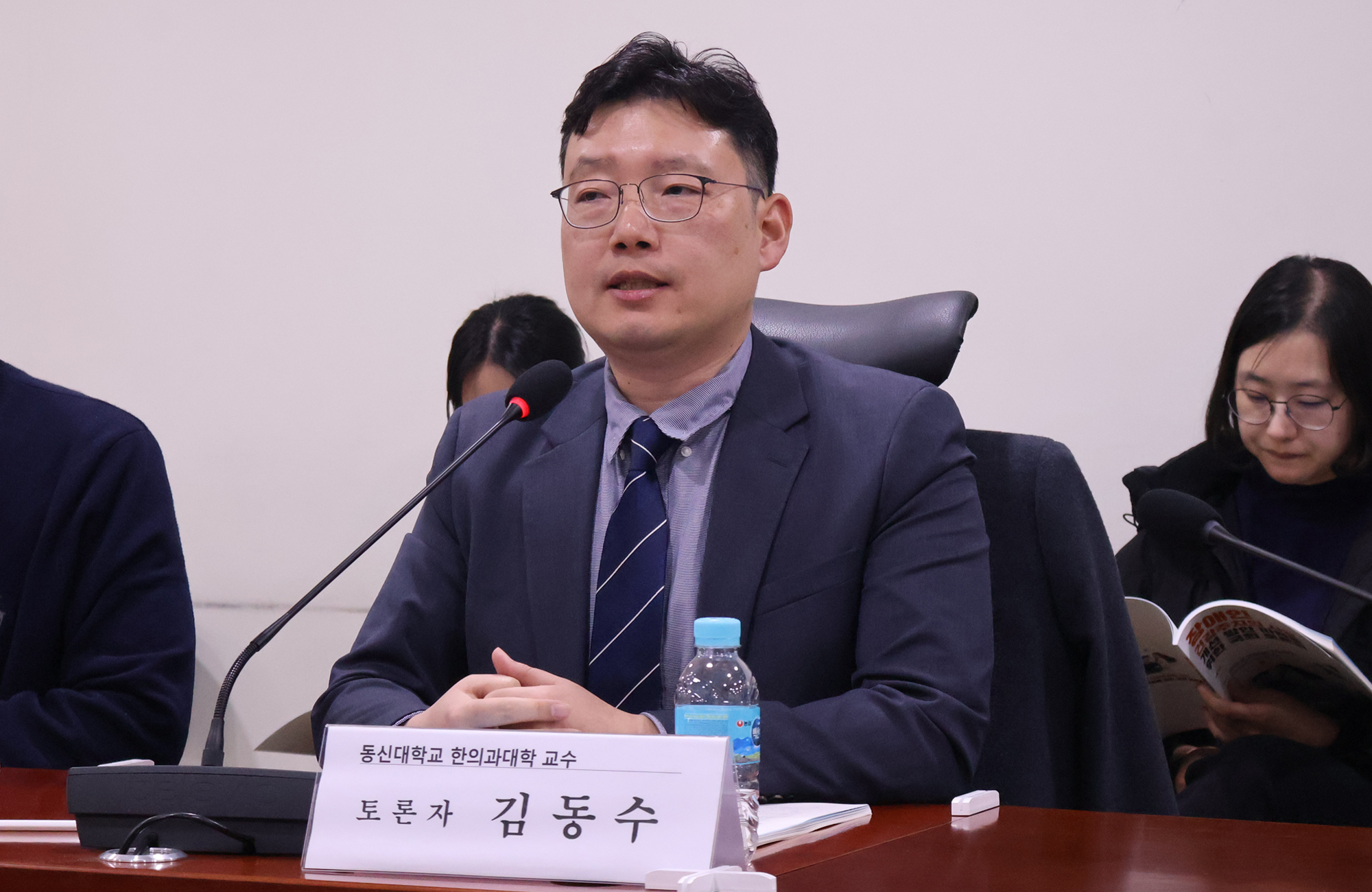 토론자: 동신대학교 한의과대학 교수 김동수@한국장애인단체총연합회