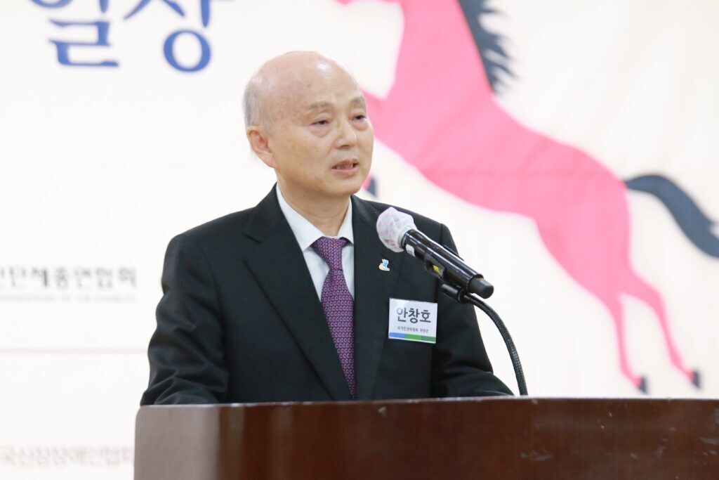 안창호 위원장