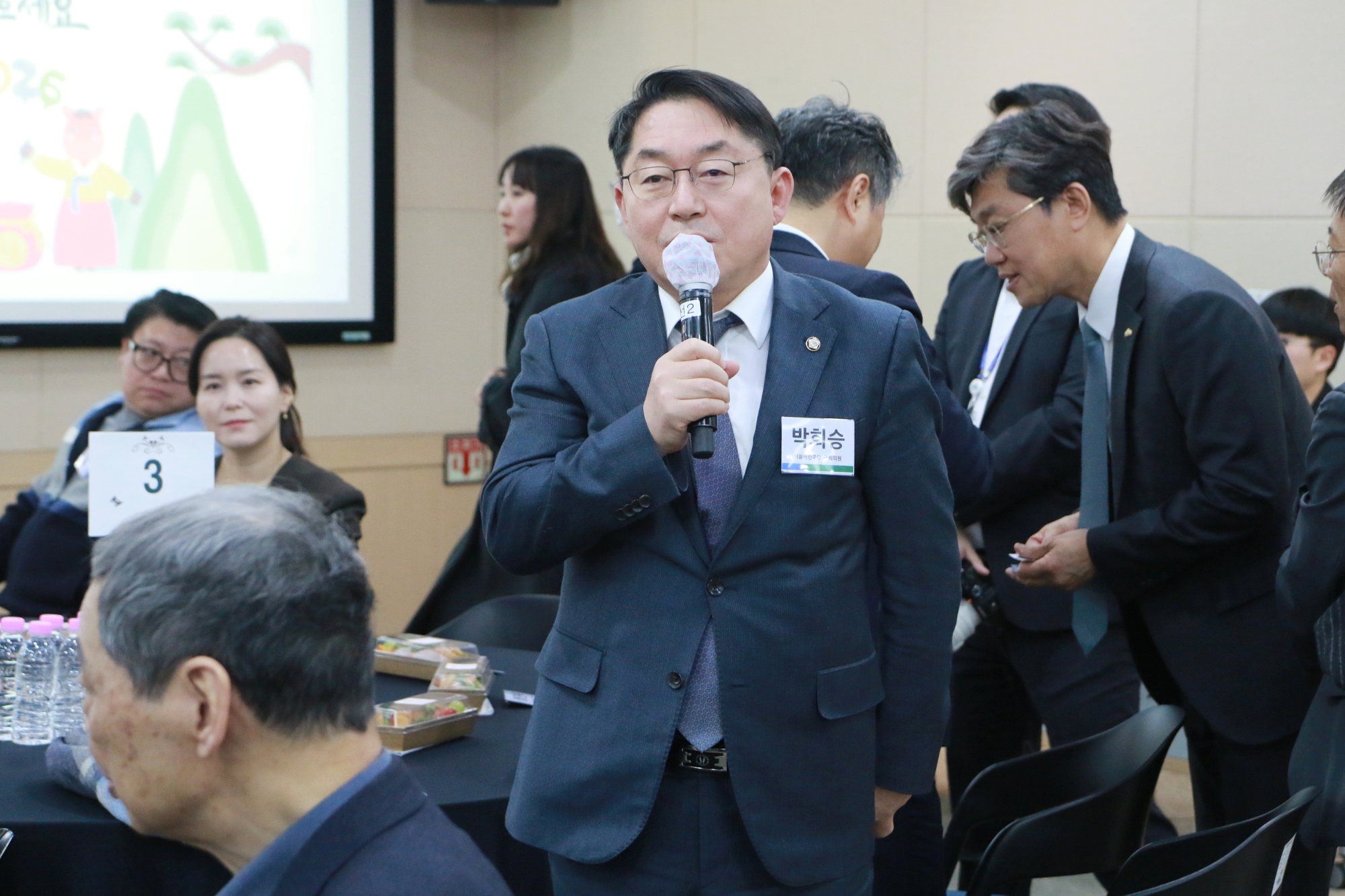 더불어민주당 박희승 국회의원