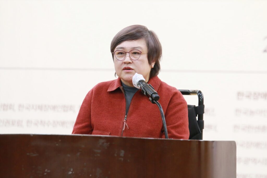 유엔장애인권리위원회 김미연 위원장