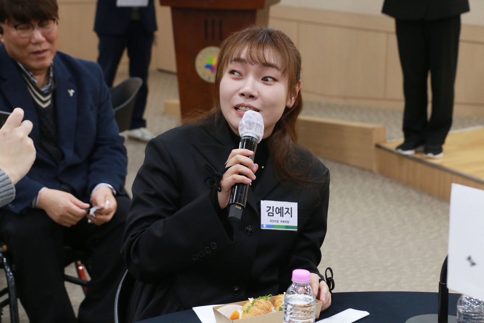 국민의힘 김예지 의원