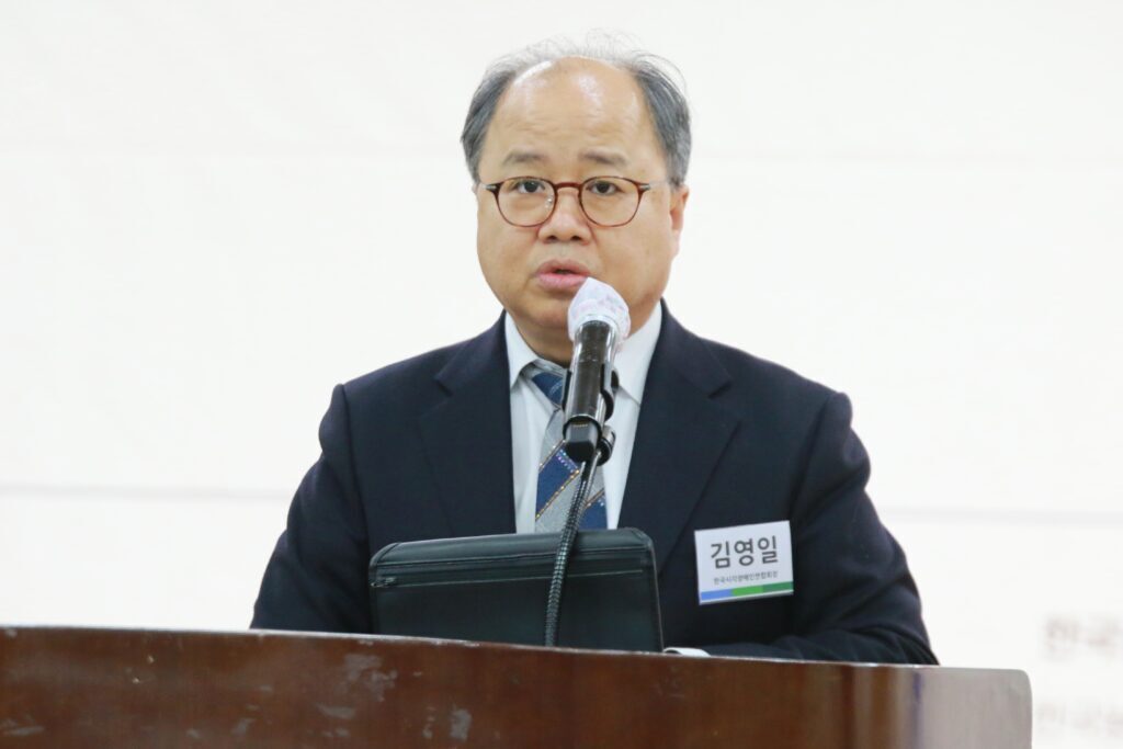 한국장애인단체총연맹 김영일 공동대표