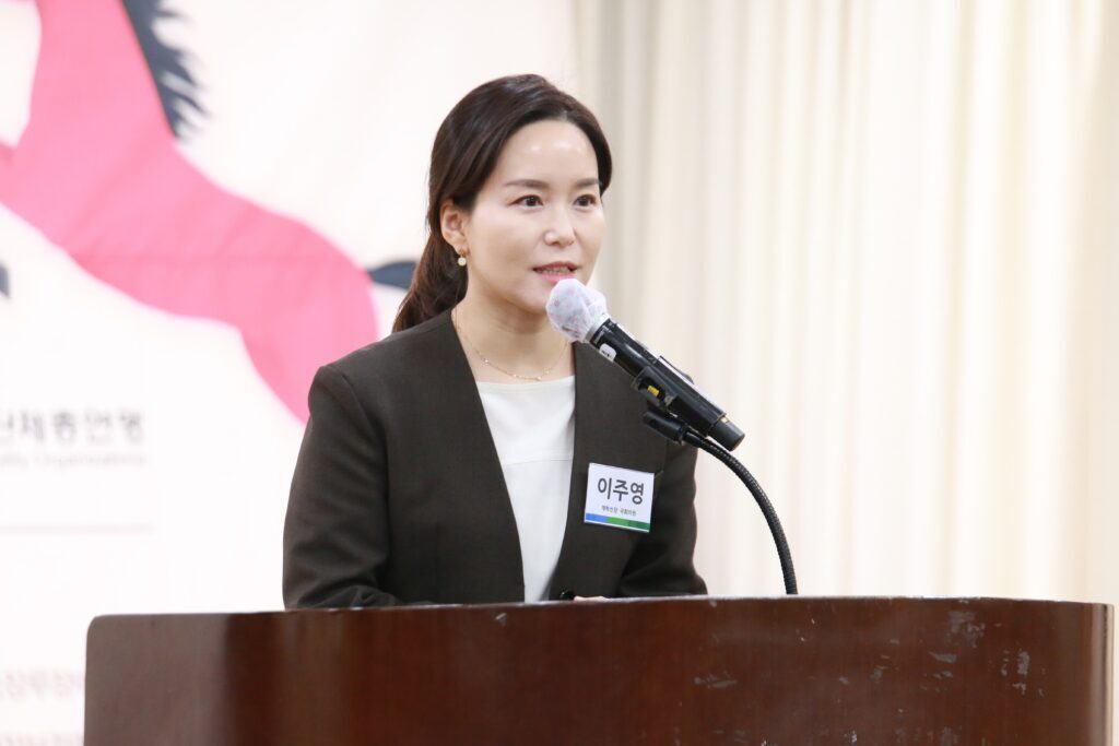 개혁신당 이주영 국회의원