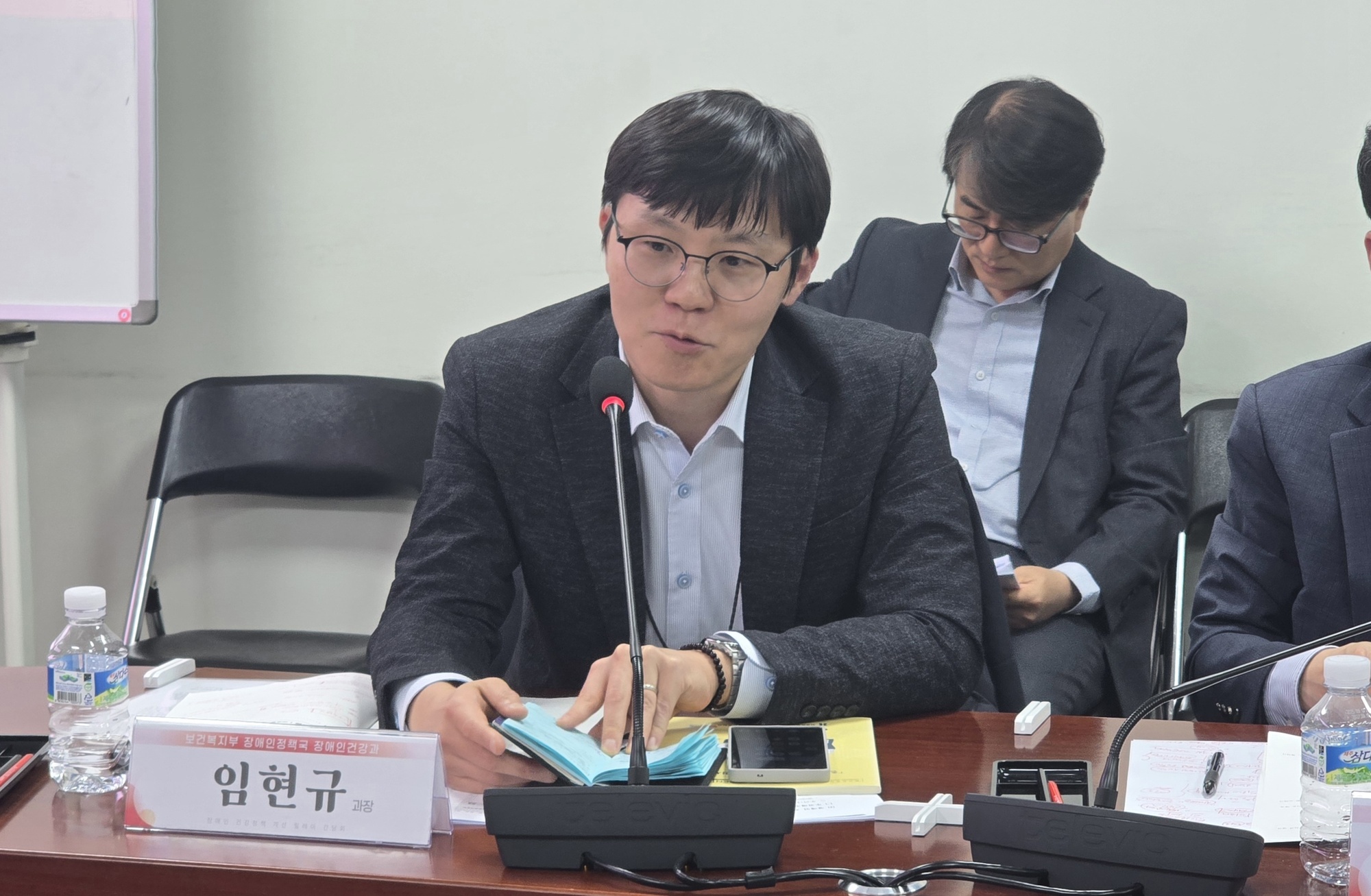  △ 보건복지부 장애인정책국 장애인건강과 임현규 과장