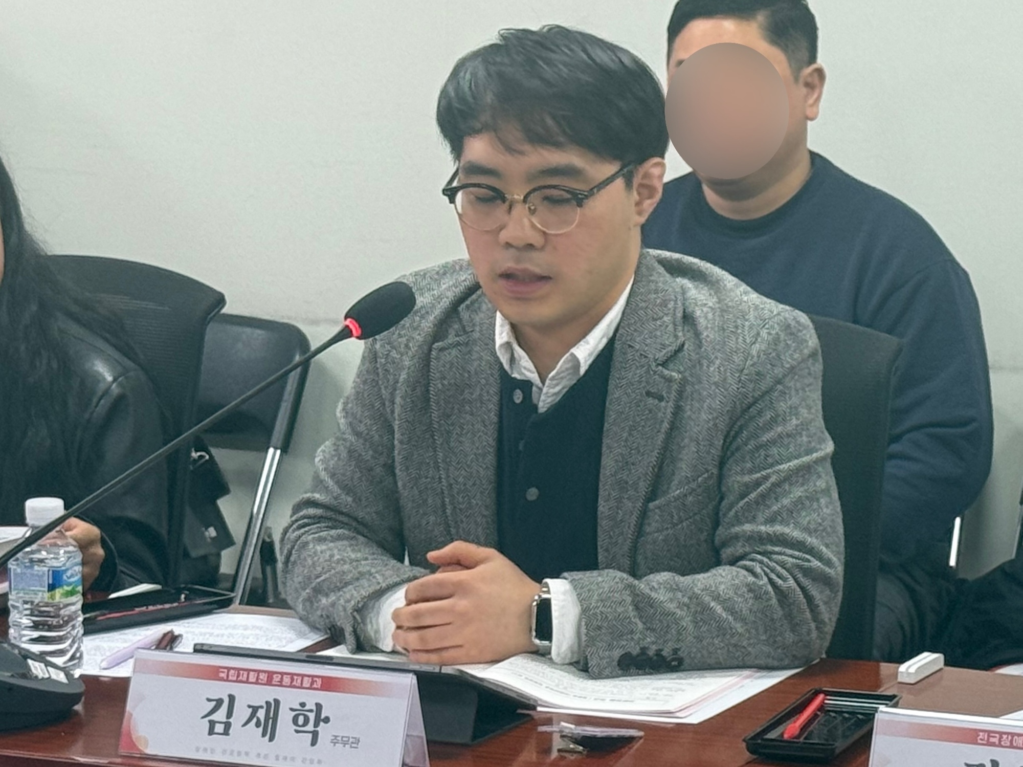 국립재활원 운동재활과 김재학 주무관@한국장애인단체총연합회