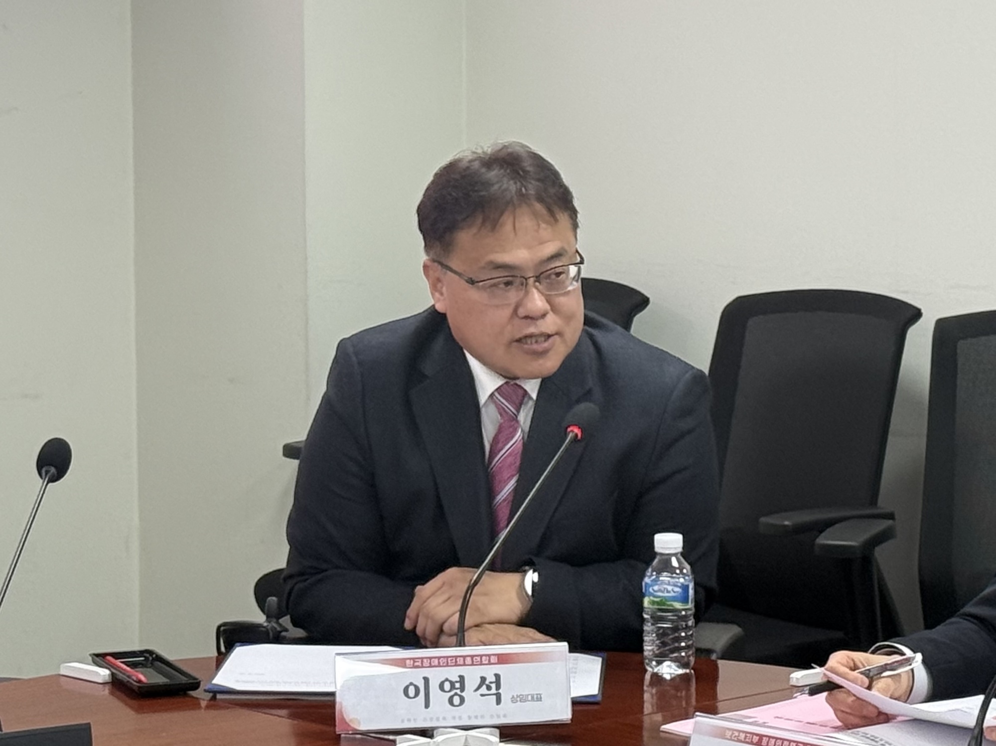 한국장애인단체총연합회 이영석 상임대표@한국장애인단체총연합회