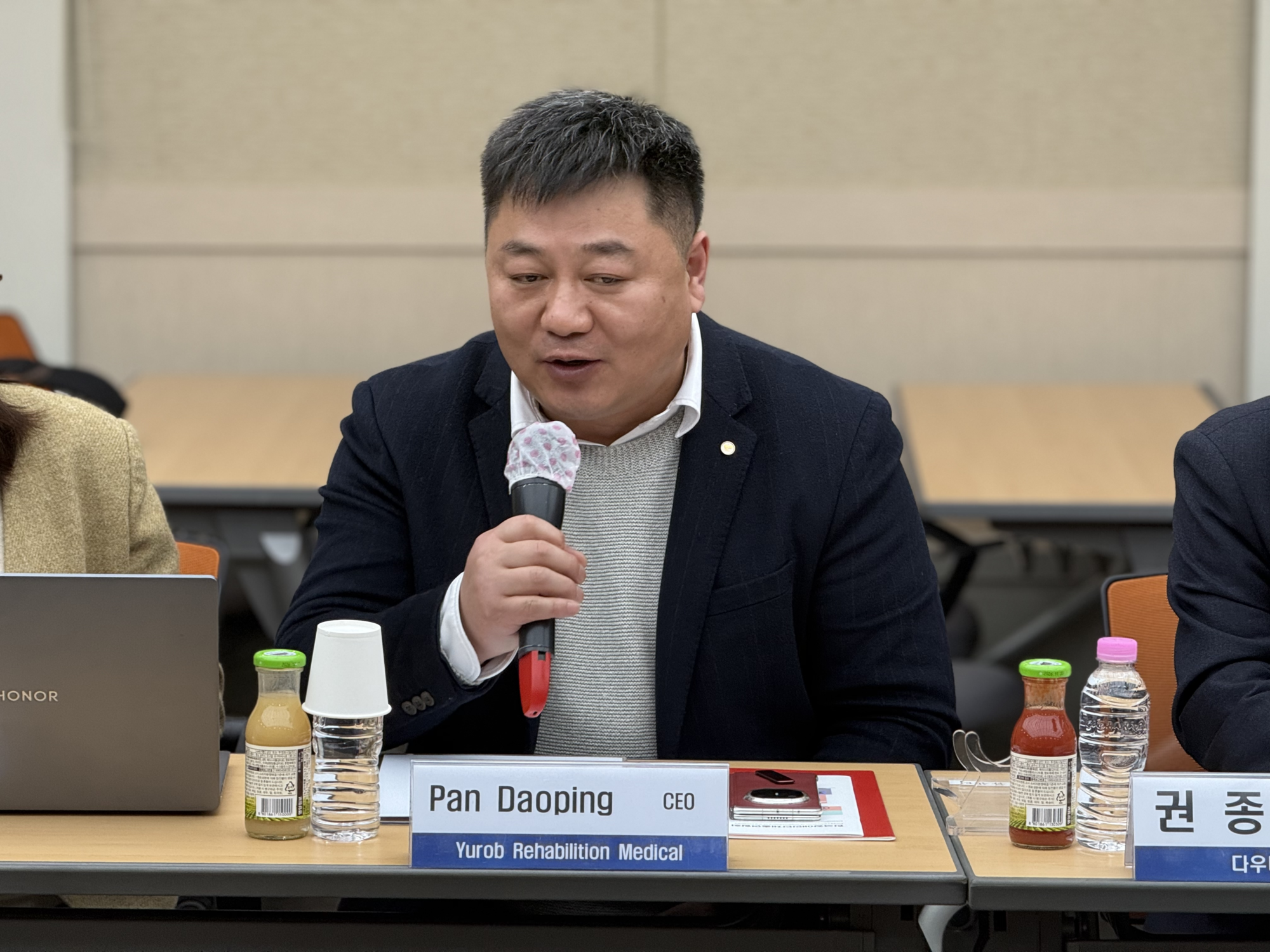  ▶ Urob Pan Daoping CEO  