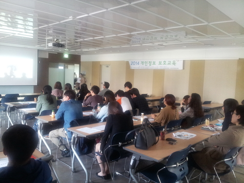 2014 개인정보 보호교육 _ 교육을 청취하고 있는 장애인단체 및 기관 실무자들 @한국장애인단체총연합회