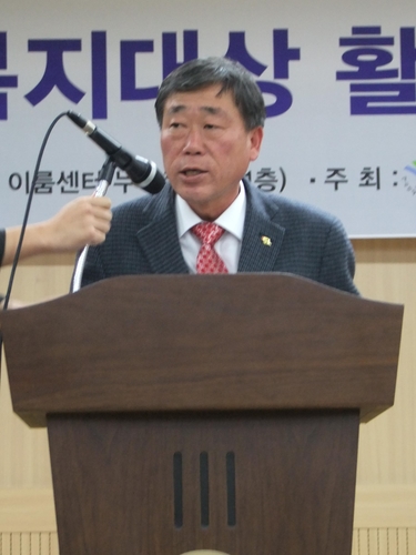 2014 장애인복지대상 활동가상 시상식 -대회사를 하고 있는 한국장애인단체총연합회 김완배 상임대표 @한국장애인단체총연합회