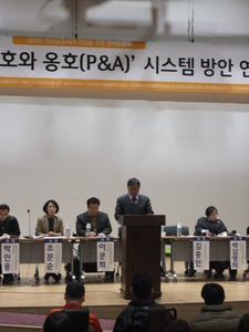 중증장애인 보호와 옹호(P&A) 시스템 방안 연구 _인사말중인 한국장애인단체총연합회 김완배 상임대표  @한국장애인단체총연합회