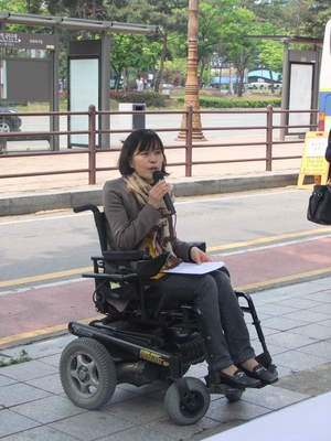 중증장애인 IL인턴제 시범사업 제안 기자회견 _일산장애인자립생활센터 안미선 소장 @한국장애인단체총연합회