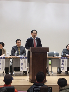 중증장애인 보호와 옹호(P&A) 시스템 방안 연구 _인사말중인 오제세 보건복지위원장  @한국장애인단체총연합회