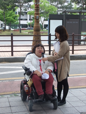 중증장애인 IL인턴제 시범사업 제안 기자회견 _발언중인 사상구장애인자립생활센터 노경수 소장 @한국장애인단체총연합회