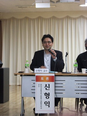 장애인보장구 건강보험급여 현실화 방안 마련 토론회 _발표중인 분당서울대학교병원 재활의학과 신형익 교수 @한국장애인단체총연합회