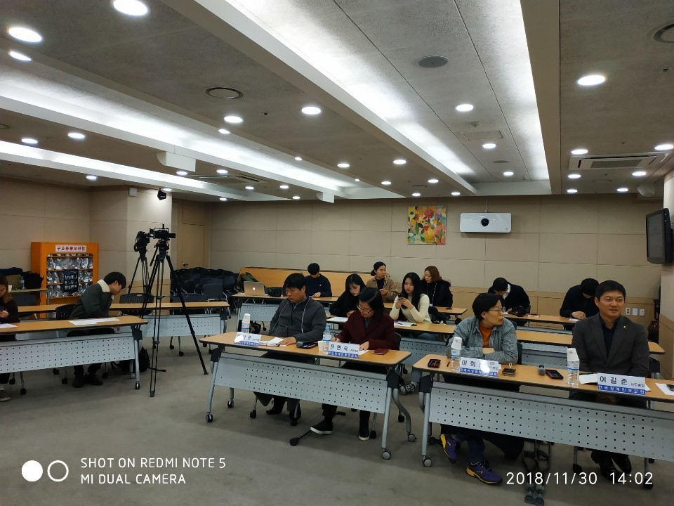 2018년 제4차 장애인 아고라 욕구희망가게  ‘제 욕구를 맞춤 주문하겠습니다’ 진행 중 사진@한국장애인단체총연합회 