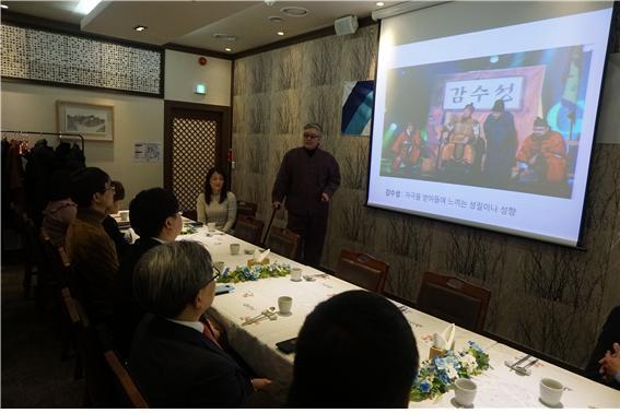 2018 사업주 간담회 중 사진 @한국장애인단체총연합회