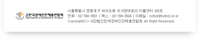 장총련 정보. 하단 설명 참고