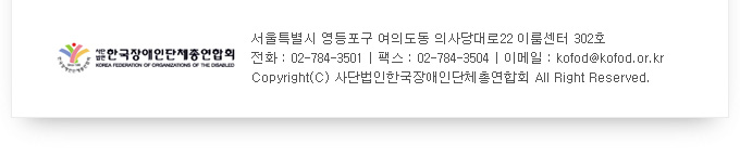 장총련 정보. 하단 설명 참고