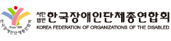 장총련로고 홈으로 이동