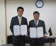 한국장애인단체총연합회 법무법인 인본과 MOU 체결