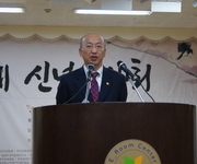 2014 장애계 신년인사회