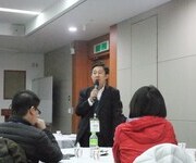 보건복지부소관 장애인단체 실무책임자 연수