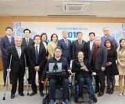 2018 장애인당사자 대회