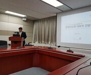 장애인단체 대표자 간담회