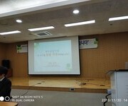 제4회 장애인아고라