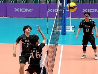 전국장애학생체전 폐막…부산서 4일간 열전 마무리