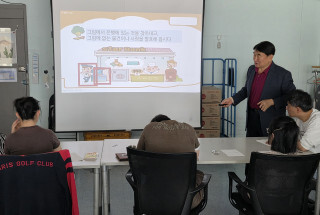 서울시, 발달장애인·노년층 위한 ‘실생활 경제교육’ 확대