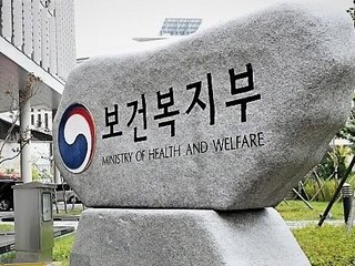 가족 활동지원 한시 허용, 2년 더 연장 추진